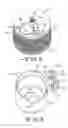 Fig. 06 - Partially implantable medical devices and methods