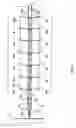 Fig. 06 - Mechanically deployable upper airway stent