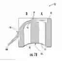 Fig. 08 - DISPOSABLE DIGITAL TOURNIQUETS AND RELATED METHODS OF PROVIDING OCCLUSION PRESSURES TO A SINGLE DIGIT DURING SURGICAL PROCEDURES