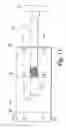 Fig. 09 - Open intervertebral spacer