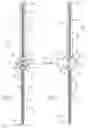 Fig. 07 - Antibiotic delivery system and method for treating an infected synovial joint during re-implantation of an orthopedic prosthesis