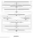 Fig. 06 - Identifying a Type of Motion of an Object