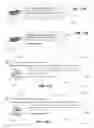Fig. 12 - Engagement interface advertising in a social network