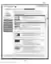 Fig. 08 - METHOD, SYSTEM, AND COMPUTER PROGRAM PRODUCT FOR FILTERING OF FINANCIAL ADVERTISING