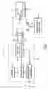 Fig. 02 - Method and apparatus for secure wireless point of sale transactions