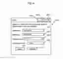 Fig. 07 - Method and apparatus for distributed backup of computer data