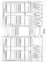 Fig. 35 - DOCKABLE HANDHELD COMPUTING DEVICE WITH FILE TRANSFER AND METHODS FOR USE THEREWITH
