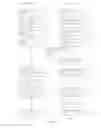 Fig. 02 - Communication device, and method, in an internet protocol network, of controlling a communication device