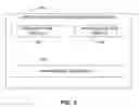 Fig. 04 - Kiosk device management in quick service restaurant environments