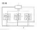 Fig. 05 - Programming device for a network of control nodes and system with such a programming device