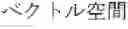 Fig. 07 - Electronic document equivalence determination system and equivalence determination method