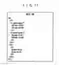 Fig. 16 - STRUCTURED DOCUMENT CONVERTING DEVICE
