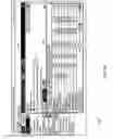 Fig. 03 - Associating a Message with an Item