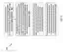 Fig. 09 - Deterministically skewing transmission of content streams