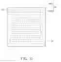 Fig. 09 - Method for making carbon nanotube heater