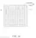 Fig. 10 - Method for making carbon nanotube heater
