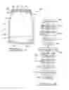 Fig. 02 - Flexible pouch and method of forming a flexible pouch