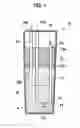Fig. 02 - ACCUMULATOR