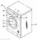 Fig. 01 - Light emitting diode display module set and washing device comprising the same
