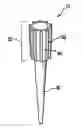 Fig. 01 - Flexible pipette tips