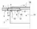 Fig. 01 - MICRO FLUID DEVICE WITH A MULTI LUMEN HOSE