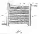 Fig. 02 - PARALLEL FLOW EVAPORATOR WITH SPIRAL INLET MANIFOLD