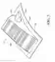 Fig. 04 - Boarding ladder for inflatable watercraft