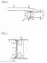 Fig. 02 - Impact absorber for vehicle