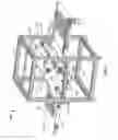 Fig. 03 - Product inverting mechanism
