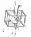 Fig. 04 - Product inverting mechanism
