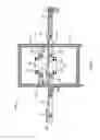 Fig. 06 - Product inverting mechanism