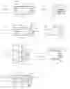Fig. 12 - Two-part package for medical implant