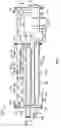 Fig. 06 - Treatment of solid-stabilized emulsions