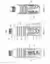 Fig. 09 - Container having vacuum compensation elements