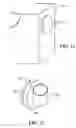 Fig. 06 - VENT MOUNTABLE TISSUE DISPENSER