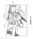 Fig. 12 - SYSTEMS USEFUL FOR BEVERAGE MAKING MACHINES