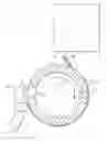 Fig. 01 - Ice agitation and dispensing device and method