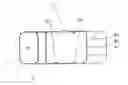 Fig. 01 - Container for operating media of motor vehicles