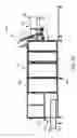 Fig. 19 - Reinforced polygonal containers and blanks of sheet material for making the same