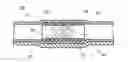 Fig. 01 - WATER IRRIGATION SYSTEM INCLUDING DRIP IRRIGATION EMITTERS