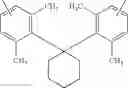 Fig. 40 - TRANSITION METAL COMPLEX COMPOUND AND ORGANIC ELECTROLUMINESCENT DEVICE USING SAME