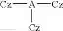 Fig. 46 - TRANSITION METAL COMPLEX COMPOUND AND ORGANIC ELECTROLUMINESCENT DEVICE USING SAME