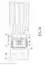 Fig. 04 - LIGHT EMITTING DIODE PACKAGE STRUCTURE