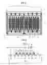 Fig. 03 - ELECTROSTATIC PROTECTION DEVICE FOR SEMICONDUCTOR CIRCUIT