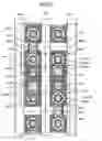 Fig. 23 - Semiconductor storage device