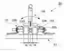 Fig. 01 - Paper feed mechanism and printer
