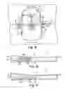 Fig. 06 - Footbed for gliding board binding