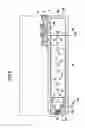 Fig. 06 - Combustion chamber unit for an airbag module