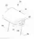Fig. 01 - Folding head restraint mechanism