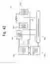 Fig. 45 - Wireless energy transfer in lossy environments